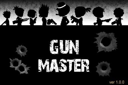 gun-master gun-master