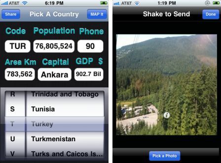 qiblahmore-1 qiblahmore-1