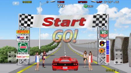 final-freeway final-freeway