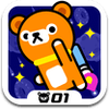 space-rush-tappi-bear-1