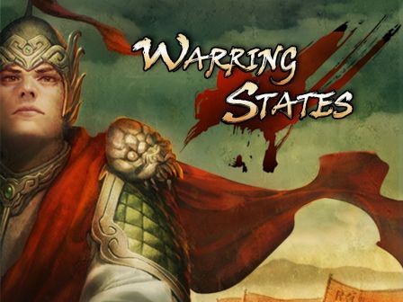 warring-states-ipad warring-states-ipad