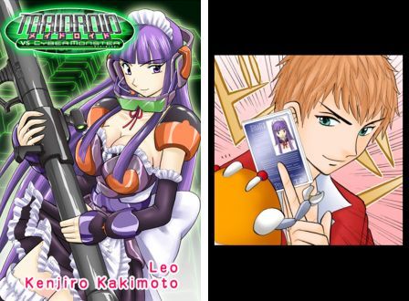 maidroide-vs-cybermonster-1