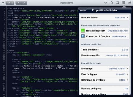 textastic-code-editor-ipad textastic-code-editor-ipad