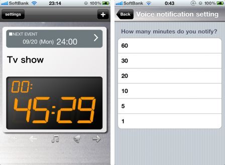 count-down-calendar-events-1