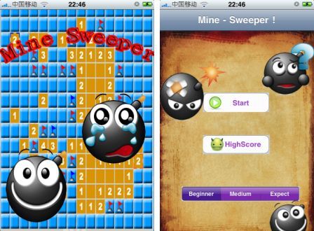 minesweeper-pro-1 minesweeper-pro-1