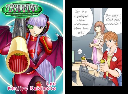 maidroide-vs-cybermonster-2-1