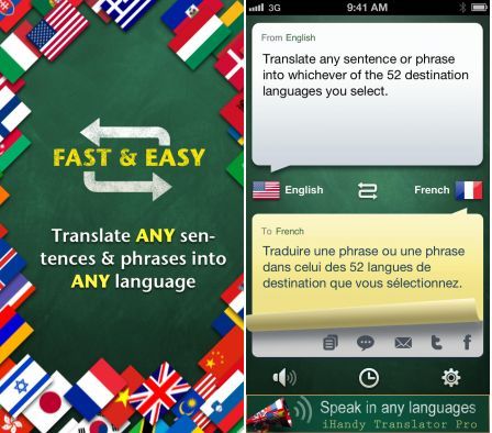 traducteur-ihan traducteur-ihan