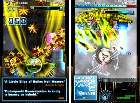 dodonpachi-resurrection-1 dodonpachi-resurrection-1