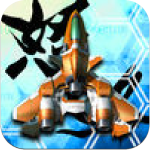 Dodonpachi Resurrection Dodonpachi Resurrection