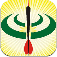 Bons Plans App Store du soir du 1er Juin 2011