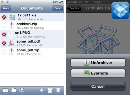 db-compressez-1 db-compressez-1