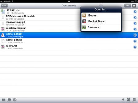 db-compressez-ipad db-compressez-ipad
