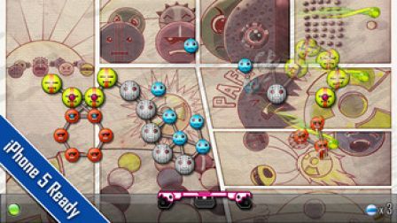 atomic-ball atomic-ball