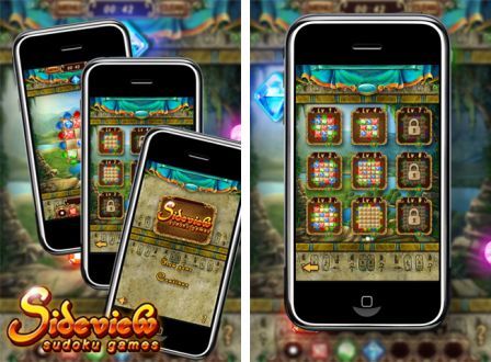 sideview-sudoku-game-1 sideview-sudoku-game-1