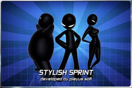 stylish-sprint stylish-sprint
