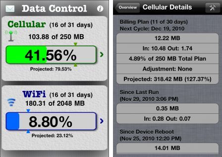 data-control-app-1 data-control-app-1