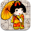 sudoku-classic-for-ipad-ipad sudoku-classic-for-ipad-ipad