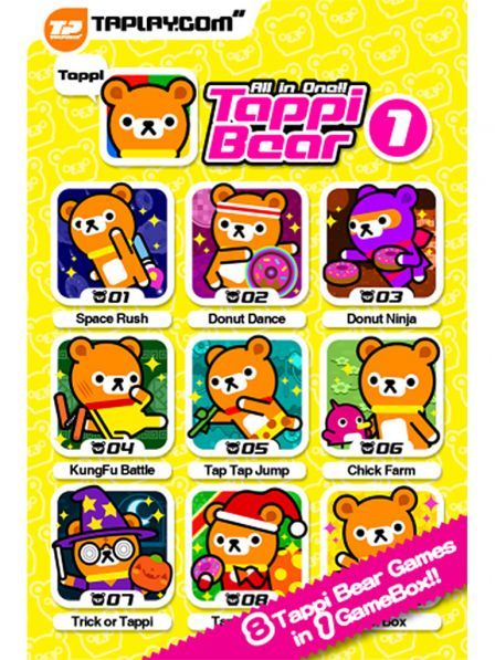 tappi-bear-all- tappi-bear-all-