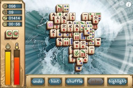 mahjong-element mahjong-element