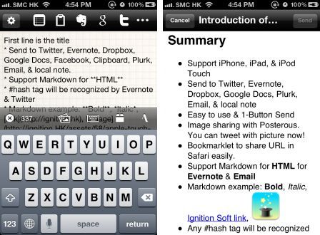 note-share-1 note-share-1