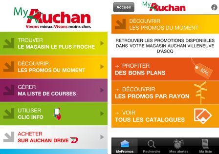 myauchan-1