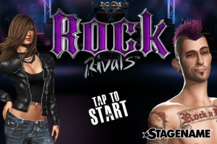 rock-rivals-e rock-rivals-e