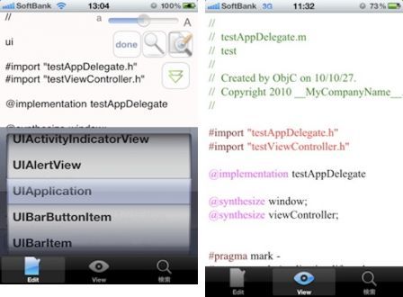 objective-c-editor-1 objective-c-editor-1