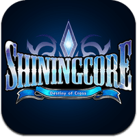 shining-core-1 shining-core-1