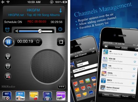 hkradio-hong-kong-taiwan-radio-1