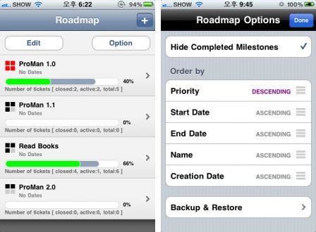 proman-project-manager-1 proman-project-manager-1