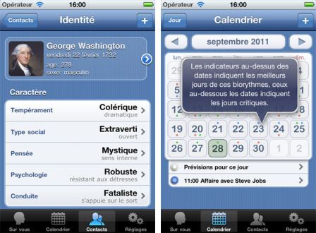 humanist-1 humanist-1