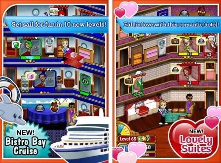 hotel-dash-1 hotel-dash-1