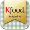 kfood-magazine-volume-001