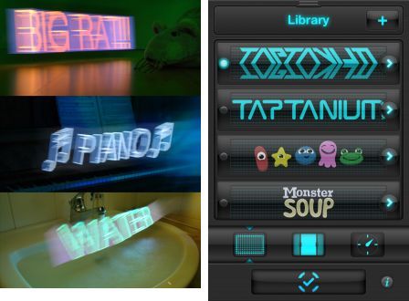 holographium-ae-the-3d-light-painting-machine-1 holographium-ae-the-3d-light-painting-machine-1