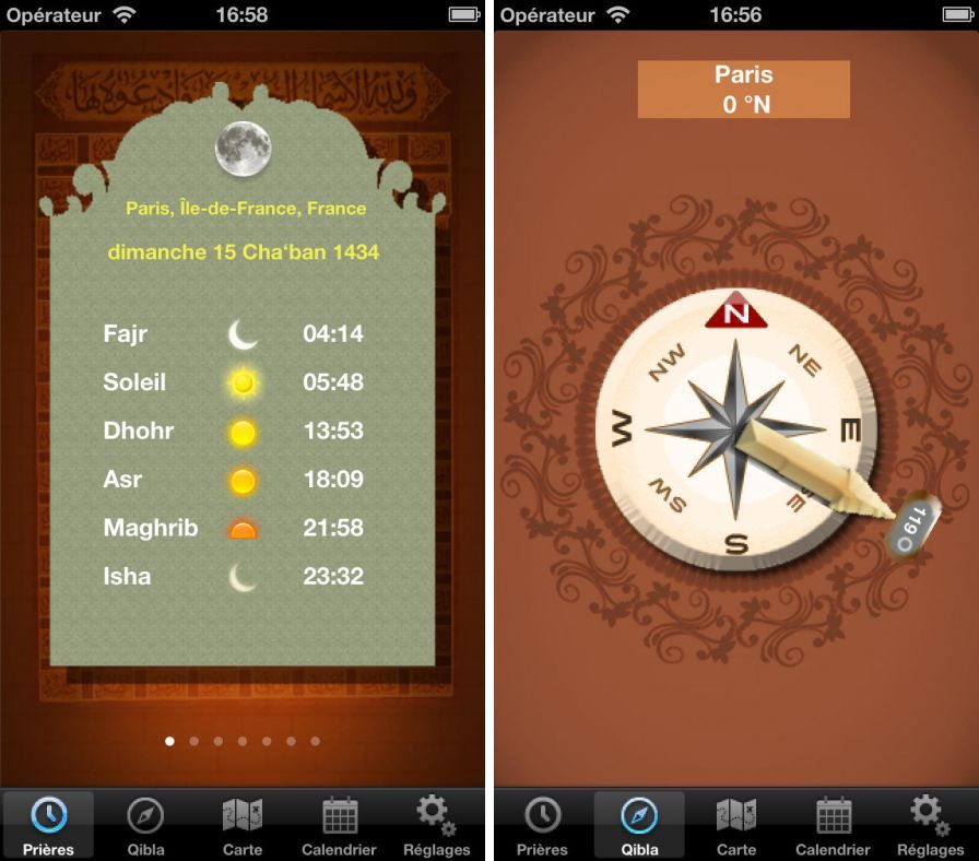 al-salat ipa al-salat ipa