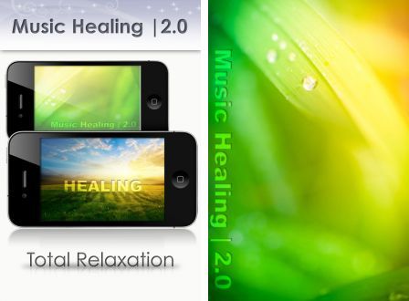 music-healing-2-0-1 music-healing-2-0-1