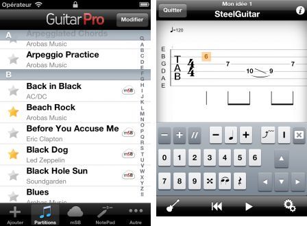 guitar-pro-1 guitar-pro-1