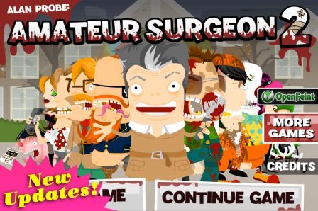 amateur-surgeon-2 amateur-surgeon-2