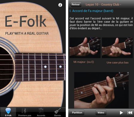 guitare-db-buta guitare-db-buta