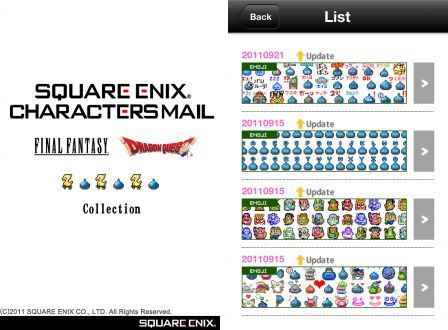 square-enix-characters-mail-1