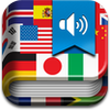 traducteur-ihandy-pro-1
