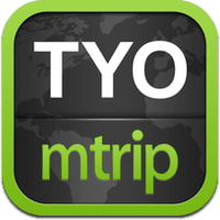 guide-de-tokyo- guide-de-tokyo-