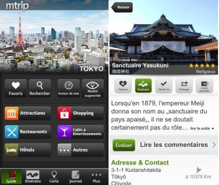 guide-de-tokyo- guide-de-tokyo-