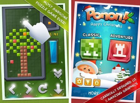 ponon-deluxe-1 ponon-deluxe-1