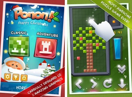 ponon-deluxe ponon-deluxe