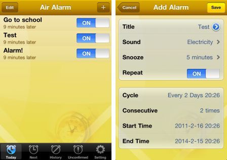 air-alarm-1 air-alarm-1