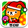 tappi-xmas-tappi-bear tappi-xmas-tappi-bear