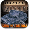 battlezone-3d-king-of-the-hill battlezone-3d-king-of-the-hill