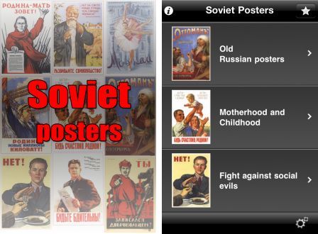 soviet-posters-1 soviet-posters-1