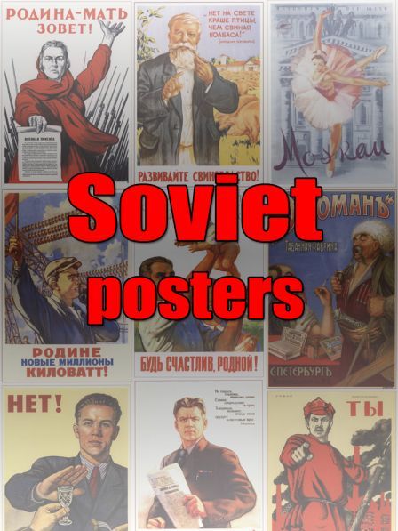 soviet-posters-ipad soviet-posters-ipad